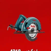 رونیکس اره گردبر اره سینی