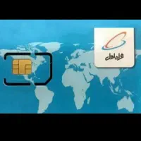 سیم کارت کد ۲ خوش گفتار