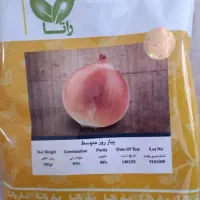 پخش بذر پیاز راتا|خدمات باغبانی و درختکاری|شیراز, فرگاز|دیوار