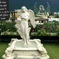 آبنما فرشته