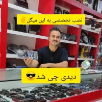 ردیاب خودرو/دزدگیر اتومبیل/مانیتور تصویری/تعمیرات|قطعات یدکی و لوازم جانبی|شهریار, شهریار|دیوار