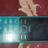 گوشی