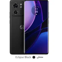 اج 40 مشکی