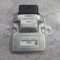 کامپیوتر موتور سیکلتecu