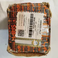 لنت جلو پراید شرکتی سایپایی