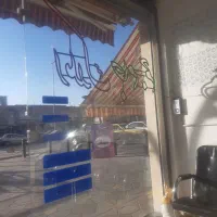 اجاره واحد آپارتمانی