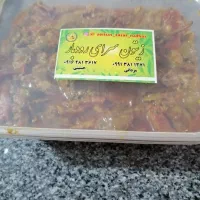ترشی انبه