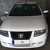 سمندسورن1404