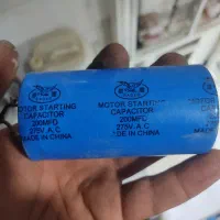 تعمیرات تخصصی بالابر های هیدرولیکی و گیربکسی