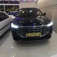 فیدلیتی پرستیژ، مدل ۴۰۳
