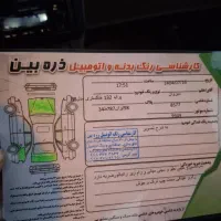 پراید۱۳۲ مدل۸۸|خودرو سواری و وانت|سنندج, |دیوار