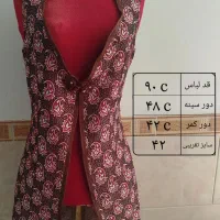 چند دست مانتو و لباس نو و دست دوم