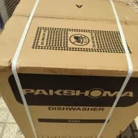 ظرفشویی پاکشوما ۱۵۳۰۵ نقره‌ای (سیلور) ۱۵ نفره