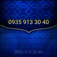 خط رند ، سیم کارت ، رند ، شماره رند ،