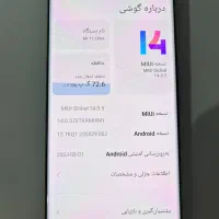 فروش گوشی mi11|موبایل|ایذه, |دیوار