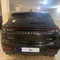 لاماری ایما