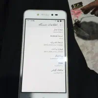 گوشی موبایل|موبایل|فومن, |دیوار