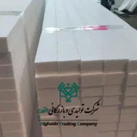 گرمایش از کف شانه ، تخم مرغی ، یونولیت فشرده|عمده‌فروشی|مشهد, نوید|دیوار