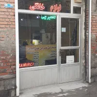 خدمات فنی و تعمیرلوازم خانگی|خدمات پیشه و مهارت|اسکو, |دیوار