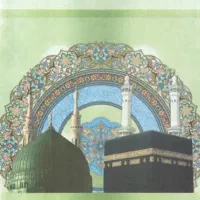 فروش فیش عمره مفرده  اولویت زیر ۳۵۰