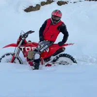 تریل توسن طرح گس گس ۲۵۰