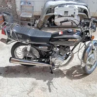 موتور مزایده