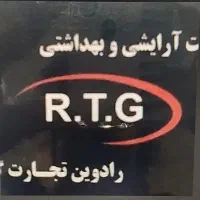 نیازمند کارگر انبار