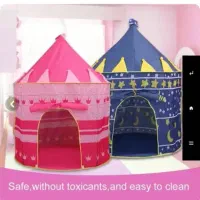 چادر بازی کودک