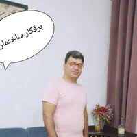برقکار ساختمان سیار