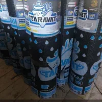 فروش و نصب ایزوگام