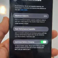 13 promax|موبایل|چالوس, |دیوار