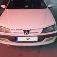 پارس 94دوگانه کارخانه