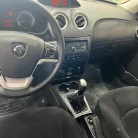 راناپلاس مدل ۱۴۰۲