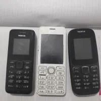 سه عدد گوشی نوکیا اصلی|موبایل|گرگان, |دیوار