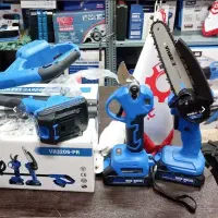 اره شارژی قیچی شارژی با دسته تلسکوپی بلند ویوارکس