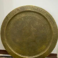 سینی برنجی قدمت دار