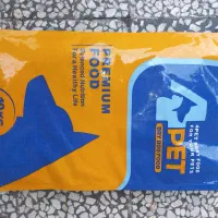 غذای خشک گربه و سگ(4pet) با کیفیت بالا تضمینی|لوازم جانبی حیوانات|رشت, خبرنگار|دیوار