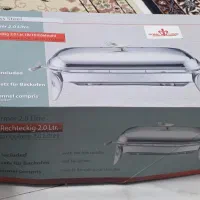 سوفله خوری|ظروف سرو و پذیرایی|ری, شهرری|دیوار