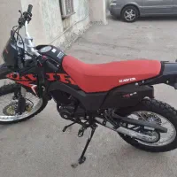 تریل 250 وحشی