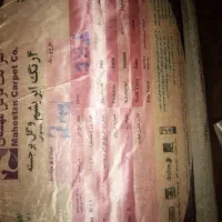 2عددفرش نو 12متری کاشان|فرش|ورامین, خیر آباد|دیوار