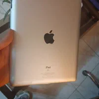 ایپد ایفون|تبلت|فردیس, سرحدی|دیوار