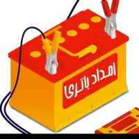 باطری فروشی  نو کارکرده  با پیک رایگان