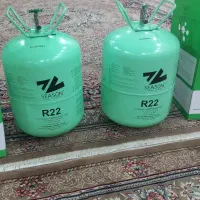 گاز سیزون R22 وگاز R134