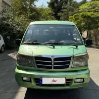 ون دلیکا دربستی