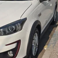 اطلس sفول دو رنگ