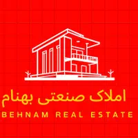 فروش سالن سوله ۵۵۰ متر باغستان|فروش دفتر صنعتی، کشاورزی، تجاری|باغستان, |دیوار