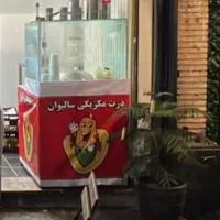 دستگاه ذرت مکزیکی