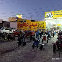 بزرگترین هایپر ادوات کشاورزی سعادتمند|عمده‌فروشی|شیروان (خراسان), |دیوار