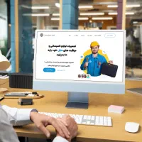 طراحی سایت فروشگاهی شرکتی خدماتی آموزشی|خدمات رایانهای و موبایل|تهران, فلسطین (میدان انقلاب)|دیوار