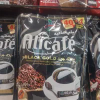 علی کافه درجه ۲ مشابه اصلی